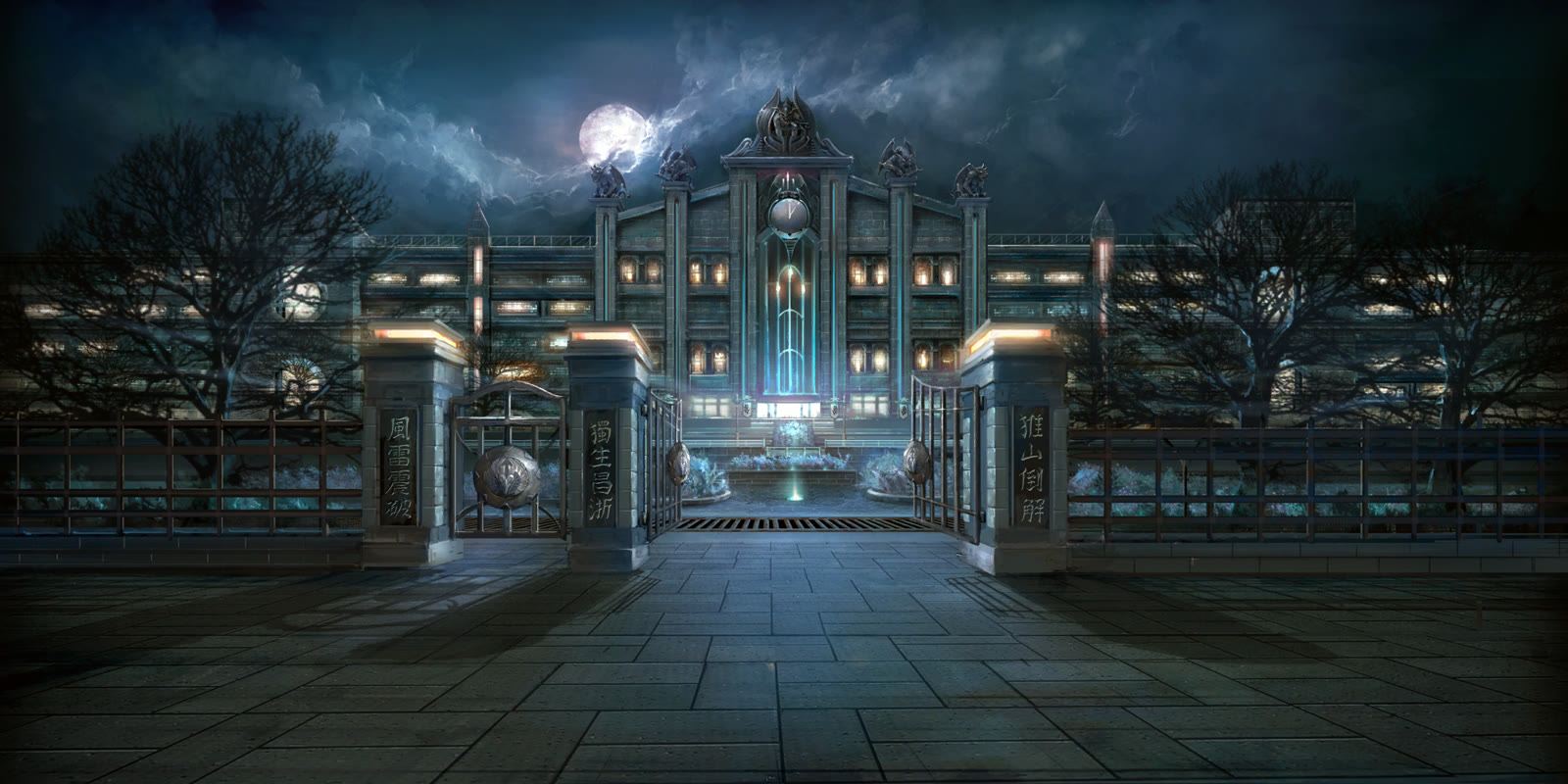 ภาพที่ 2